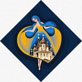 Картина за номерами "Берігня Ніколаєва" KHO4932 30х30