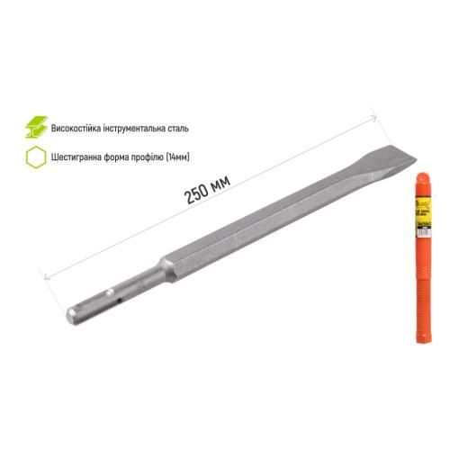 Зубило для бетону плоске SDS-plus 14x250х20мм Alloid | Зображення 2