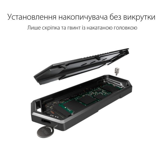 Карман внешний ASUS SSD M.2 PCIe NVMe STRIX ARION ESD-S1C/BLK/G/AS USB 3.1 Gen2 (ESD-S1C/BLK/G/AS) | Зображення 5