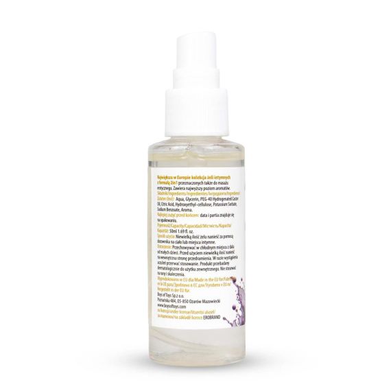 2в1 лубрикант та масажний гель - MyLove Aroma Series Intim&Massage Grape, 50 мл Sex Aura | Зображення 3
