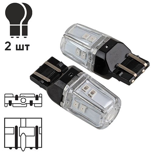 Лампа PULSO/габаритні/LED 7443/W3x16q/12SMD-2835/2контакта/9-36v/120/50lm/RED | Зображення 3
