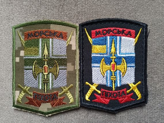 Шеврон гаубічний самоходно-артилерійський дивізіон Морської пехоти — 2 шт (піксель + кольоровий)