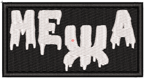 Шеврон Межа