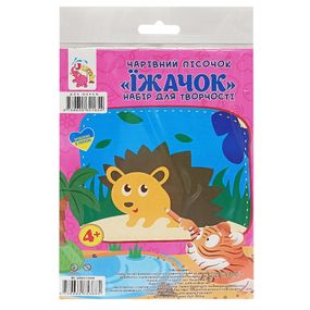 Набор для творчества картинка из песка "Еж" RI29051608