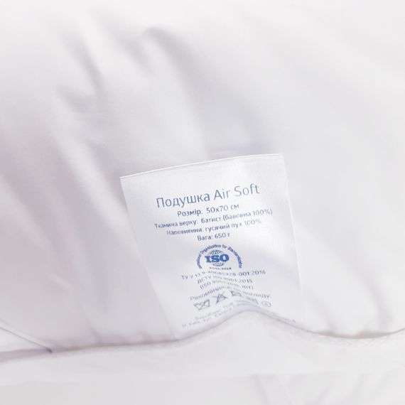 Подушка SoundSleep Air Soft 100% пуху 50х70 см біла (92051799) | Зображення 1