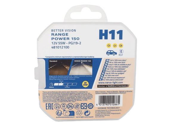 Комплект галогенових ламп Narva H11 12V 55W PGJ19-2 RANGE POWER +150% 2pcs/set | Зображення 2