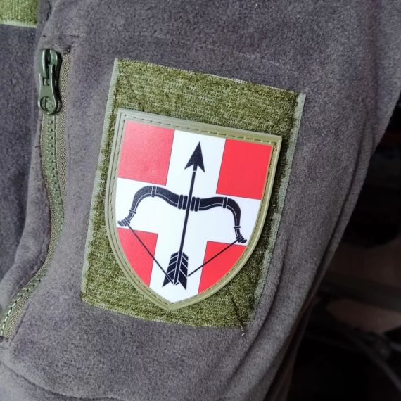Патч / шеврон ЗСУ 39 зенітний ракетний полк ОК Захід | Зображення 2