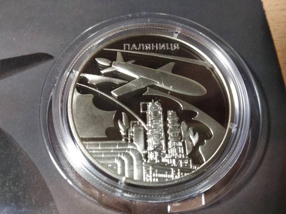 Монета НБУ Украинская бавовна. Ракета дрон Паляниця 5грн 2026р | Зображення 2