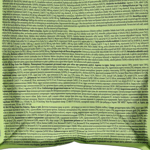 Корм сухий Brit Grain Free VetDiet Dog Diabetes для собак з цукровим діабетом з індичкою та горохом 2 кг | Зображення 6