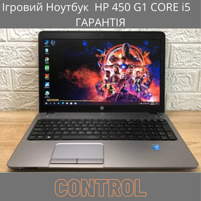 Ноутбук  HP 450 G1 CORE i5   ГАРАНТІЯ