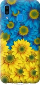 Чохол для Samsung Galaxy A30 2019 A305F з пластику FCh_007297