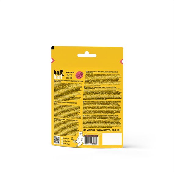 Ласощі HalfHalf м ясні шматочки для котів, з яловичиною 50 г | Зображення 4