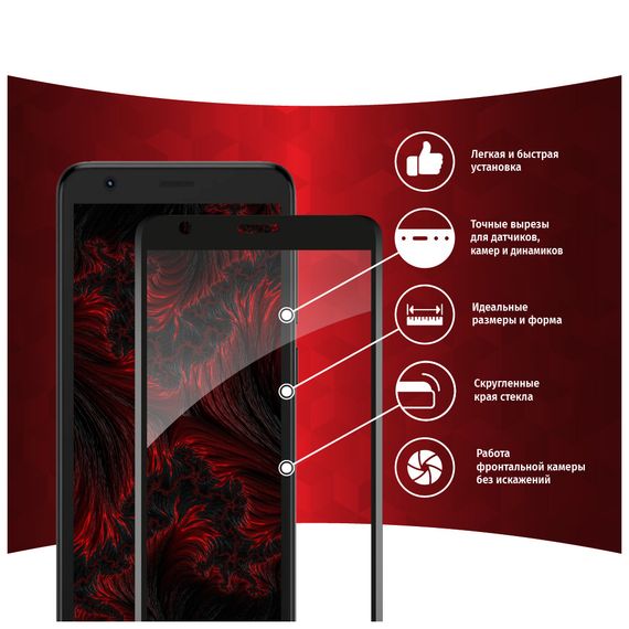 Скло захисне Intaleo Full Glue ZTE Blade L9 (1283126517747) | Зображення 1
