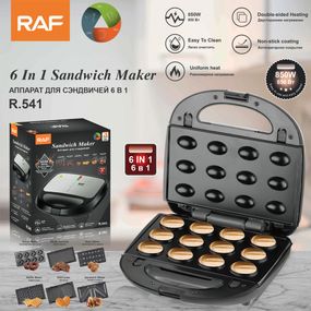 Мультимейкер 6в1 з 850W потужності та змінними пластинами Tefal RAF541 (41348-RAF541_1201)