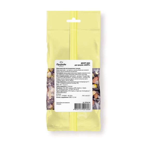 Ласощі Природа Десерт Асорті для гризунів 100 г | Зображення 2