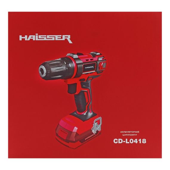 Аккумуляторный шуруповерт HAISSER CD-L0418 без АКБ | Зображення 6