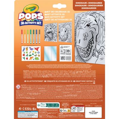 Набор для творчества Crayola POPS 3D Динозавры&quot; с 7 фломастерами (04-2800) | Зображення 1