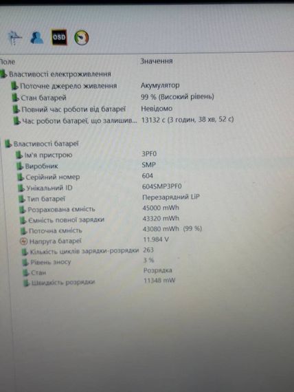Ультрабук Б-клас Lenovo K14 Gen 1 / 14" (1920x1080) TN / AMD Ryzen 5 5600U (6 (12) ядер по 2.3 - 4.2 GHz) / 16 GB DDR4 / 256 GB SSD / AMD Radeon Vega 7 / WebCam / Windows 11 б/в | Зображення 7