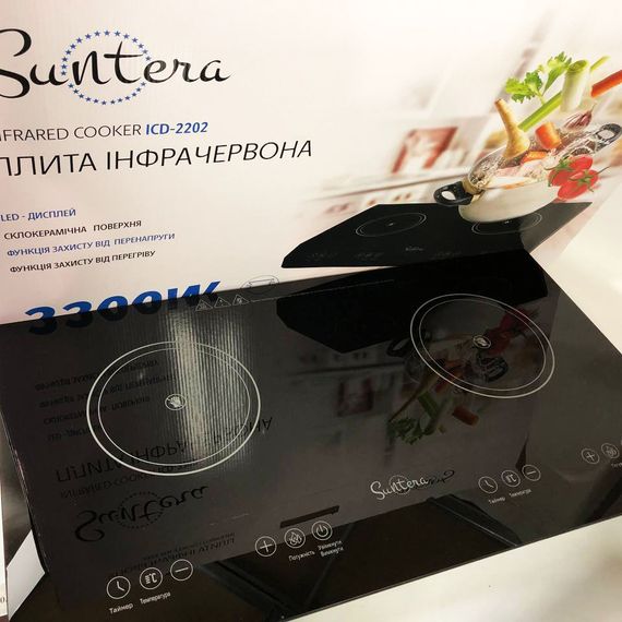 Плиты настольные для кухни переносные Suntera ICD-2202 2200 Вт, Плиты для приготовления IG-76 | Зображення 6