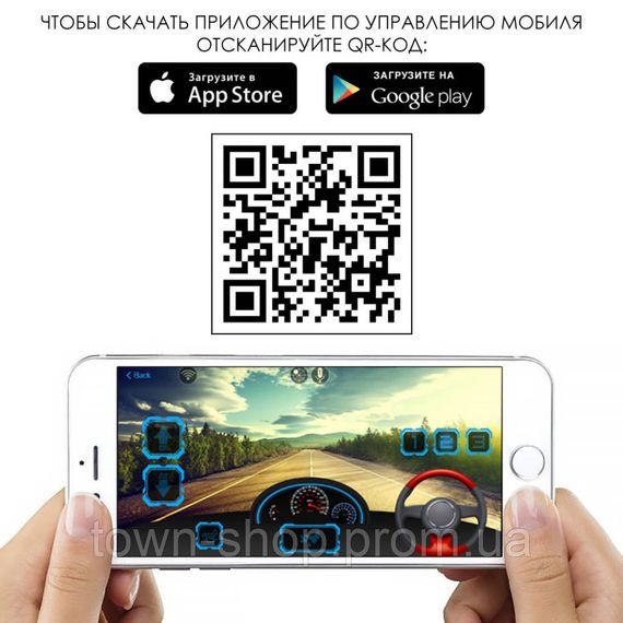 Электромобиль детский Джип M 3804EBLR-3 с музыкой и светом | Зображення 5