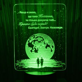 Акриловый светильник-ночник любовь зеленый tty-n000201