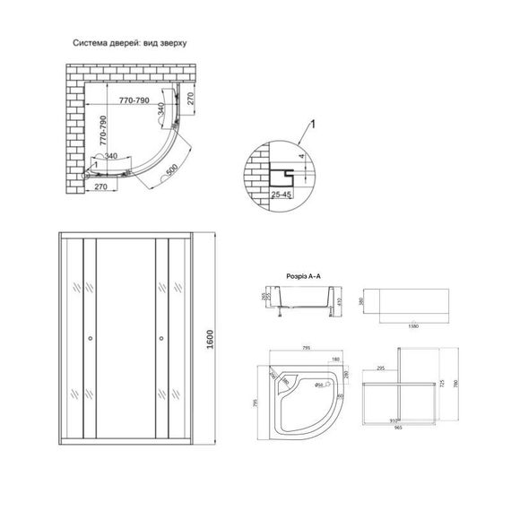 Lidz Latwa SC80x80.SAT.HIGH.GR Душова кабіна напівкругла, скло тон. 4 мм + Lidz Душовий піддон KAPIELKA ST80x80x41, з панеллю | Зображення 1