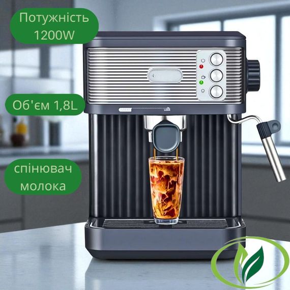 Багатофункціональна ріжкова кавоварка Crownberg CB-1569 (46623-Cb 1569_1657) | Зображення 2