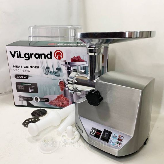 Электрическая мясорубка 2в1, Мясорубка электрическая с чашей, Мясорубка автомат компактная YP-54 | Зображення 3