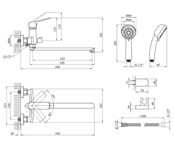 Змішувач для ванни Kroner KRP Dorn - C070 (CV033915) | Зображення 1