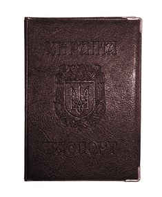 Обкладинка шкірозамінник на паспорт-книжку "Герб" 02-Ра Бордовий