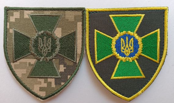 Шеврон "Діржавка прикордонна служба" - 2 шт (піксель + кольоровий)
