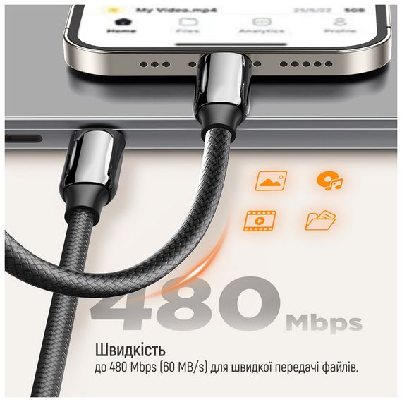 Дата кабель USB-C to USB-C 2.0m (PVC+Aluminum Alloy) (PD Fast Charging 240W) 5А black ColorWay (CW-CBPDCC070-BK) | Зображення 7