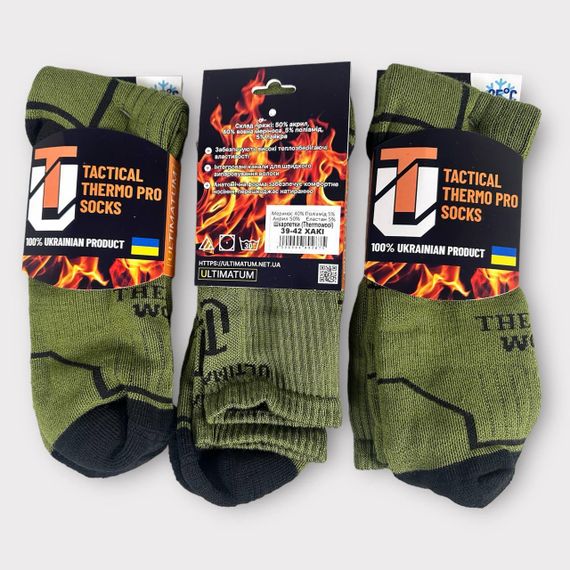 Термошкарпетки ULTIMATUM ThermoWool високі Олива,носки тактичні теплі зимові ,армійські оливкові шкарпетки | Зображення 4