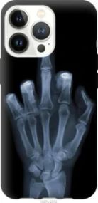 Чохол для Apple iPhone 13 Pro з пластику FCh_062044