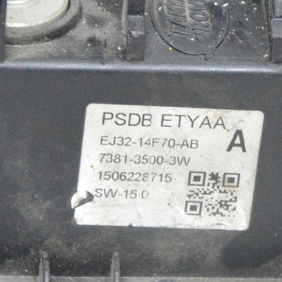 Розподільник струму Range Rover L538 2011-2018 Блок запобіжників Рендж Ровер л538 EJ3214F70AB | Зображення 2