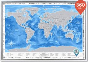 Скретч карта Discovery Map World на английском языке