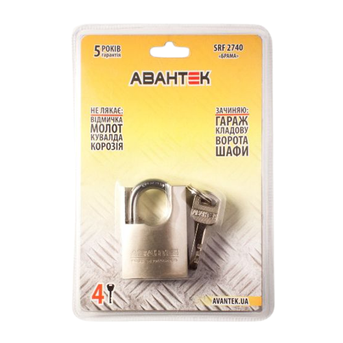 Замок навісний SRF 2740 (захищена дужка) Брама АВАНТЕК | Зображення 3