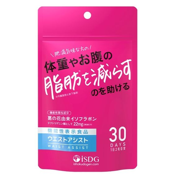 Екстракт для схуднення Ishokudogen Waist Assist 60 Tabs