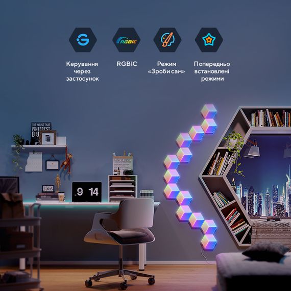 Набір настінних світильників Govee  H6066 Glide Hexa Pro LED Light Panels 10шт RGB Білий (H6066302) | Зображення 5