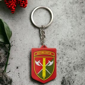 Брелок резиновый 26 АБр