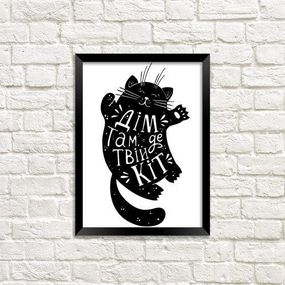 Постер в рамке Дім там, де живе твій кіт 21х30см, A4 (MT4_18A008)