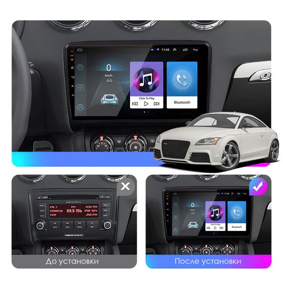 Штатная магнитола Lesko для Audi TT II (8J) Рестайлинг 2010-2014 9" 4/64Gb/ 4G/ Wi-Fi/ CarPlay GPS Premium | Зображення 3