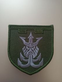 Шеврон 122 ОБр ТрО