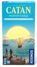 Настільна гра Catan: Мореплавці. Доповнення для 5-6 гравців