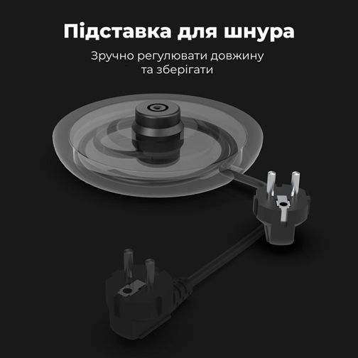 Електрочайник AENO AEK0001S 1.7 л сріблястий | Зображення 9