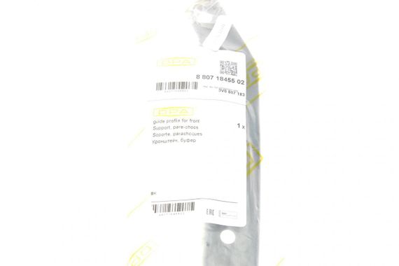Кронштейн кріплення бампера переднього L Skoda Superb 15- 88071845502 | Зображення 1