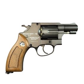 Borner 733 Black cal. 4.5 mm/BBs