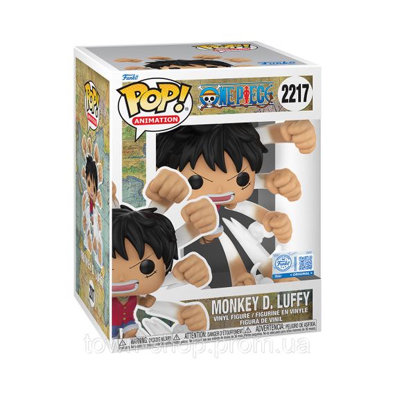 Игровая фигурка Funko POP! серии Большой куш - Луффи (Гому Гому но Гатлинг)