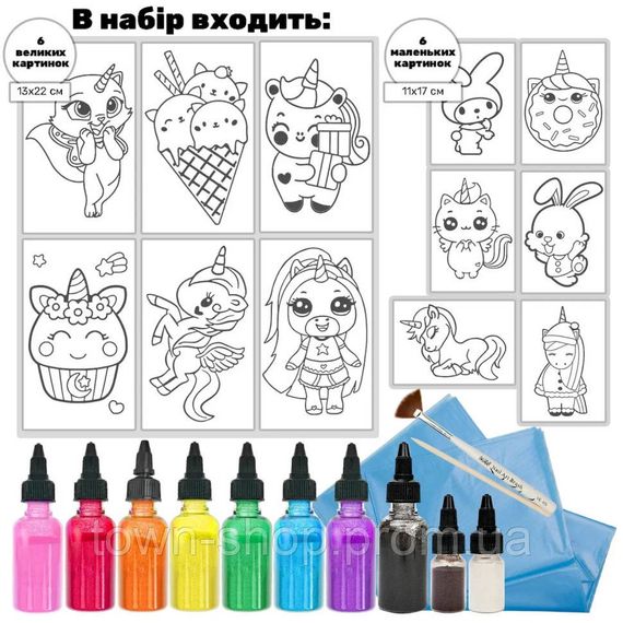 Детский набор для творчества Картина из песка Sand Art 12 в 1 КР-008 песок в бутылках | Зображення 2