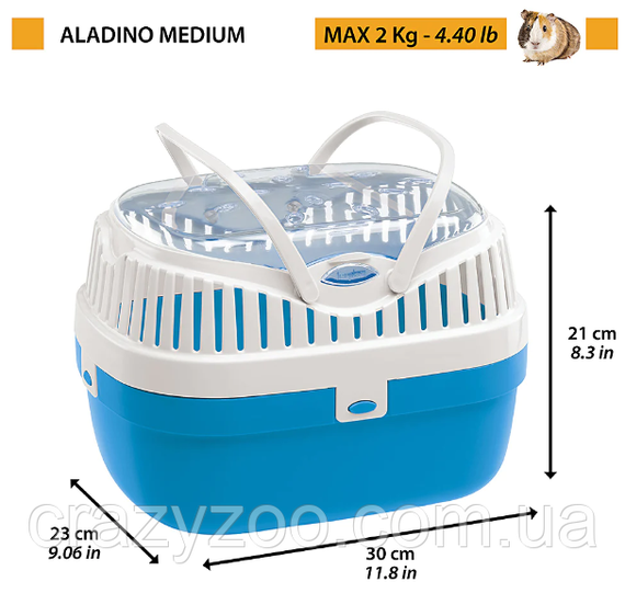 Переноска для грызунов и кроликов Ferplast Aladino Medium розовая 30×23×21 см 73005099 | Зображення 1